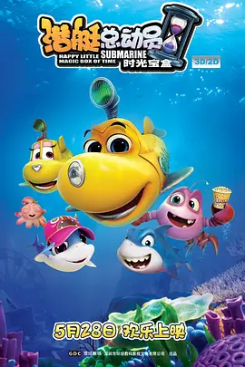 欧美综合精品一区二区三区